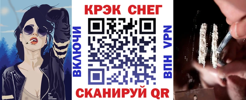 А ПВП Калачинск