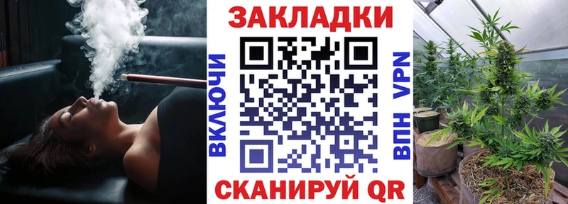 Названия наркотиков Калачинск Героин  МЕФ  ГАШИШ  КОКАИН 