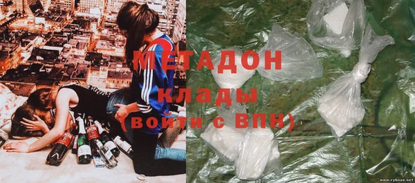 прущая мука Вязьма