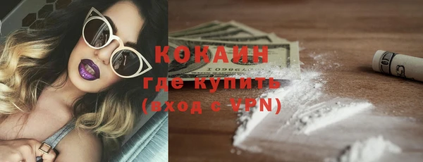 ECSTASY Вязники