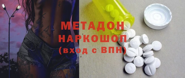 хмурый Вяземский