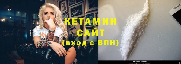 ECSTASY Вязники