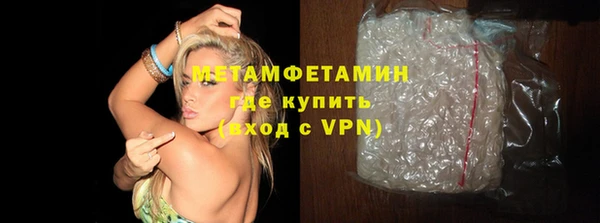 хмурый Вяземский