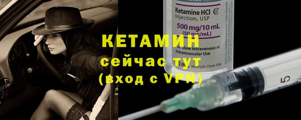 хмурый Вяземский