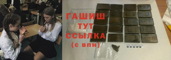 ECSTASY Вязники