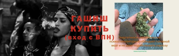 не бодяженный Горно-Алтайск