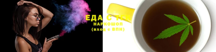 хмурый Вяземский