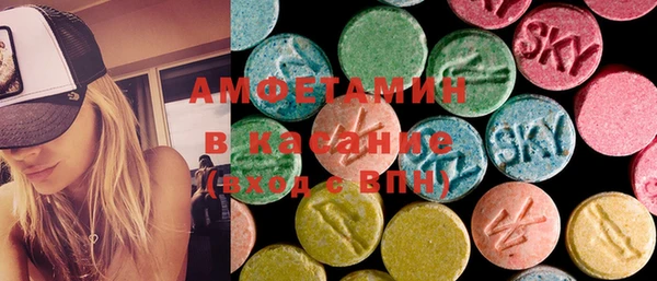 прущая мука Вязьма