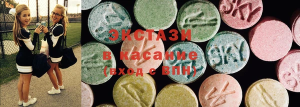 прущая мука Вязьма