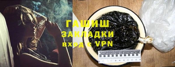 ECSTASY Вязники