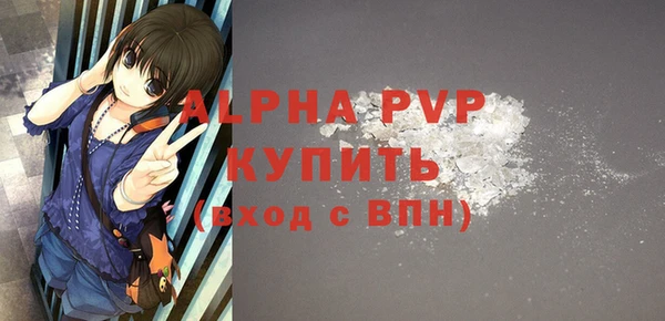 MDMA Горнозаводск