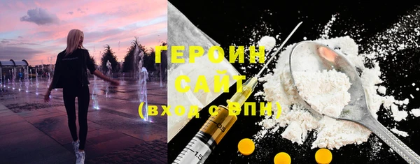 ECSTASY Вязники