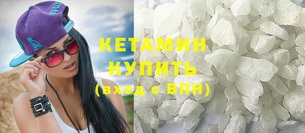 ECSTASY Вязники