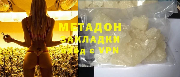 хмурый Вяземский