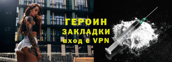 хмурый Вяземский