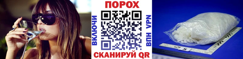 МЕТАМФЕТАМИН мет  blacksprut онион  Калачинск  наркошоп 