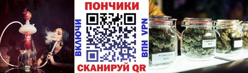 Бошки марихуана MAZAR  сколько стоит  Калачинск 